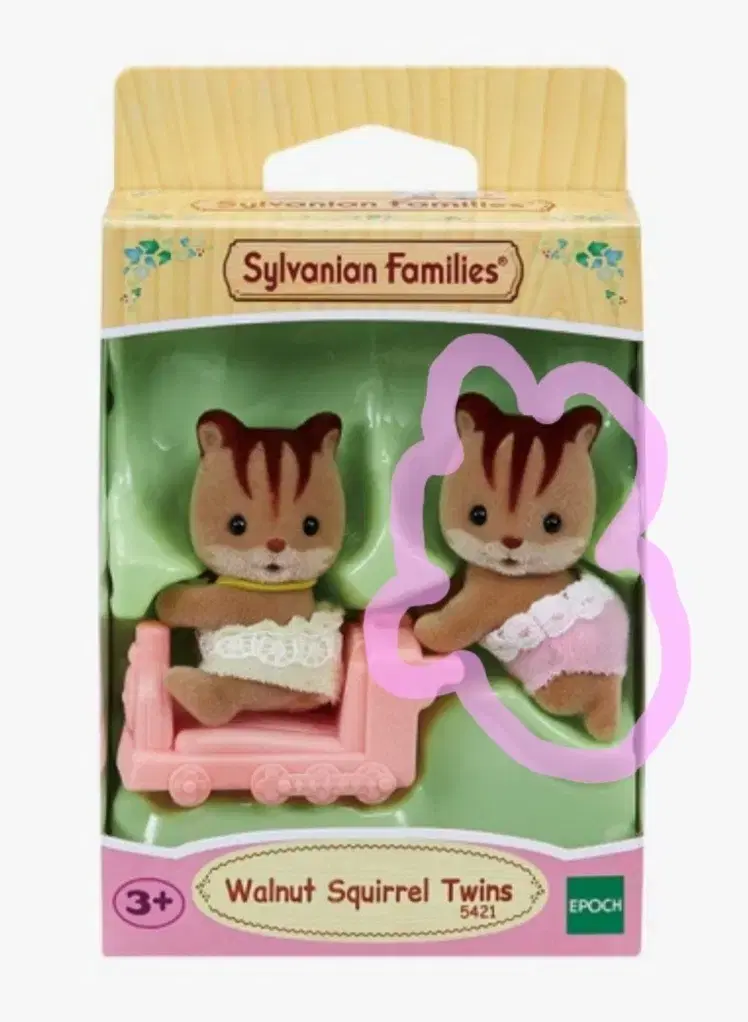 Sylvanian Walnut Squirrel