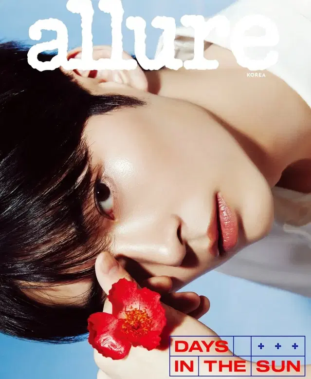 Allure 얼루어 7월호 성한빈 화보 3개 일괄