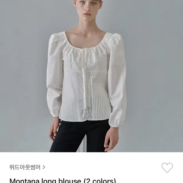 위드아웃썸머 몬타나 블라우스