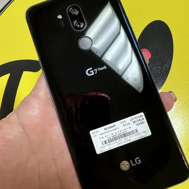 LG G7