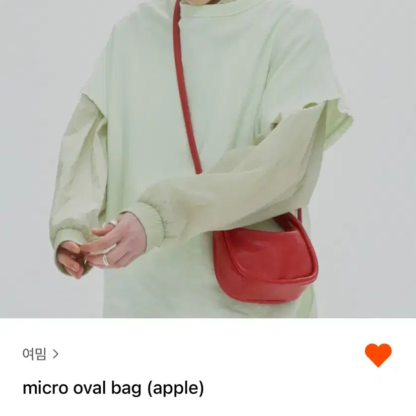 여밈 micro oval bag 미니백 애플레드 색상