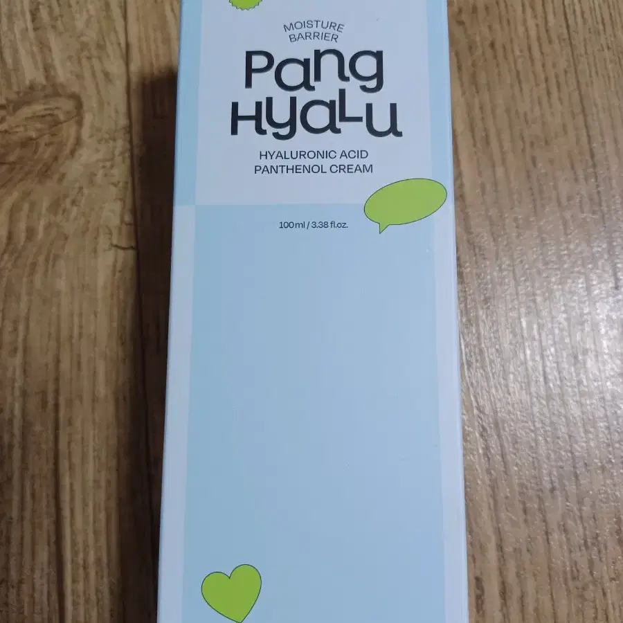 에딧비 수분 장벽 히알루론산 판테놀크림 100ml