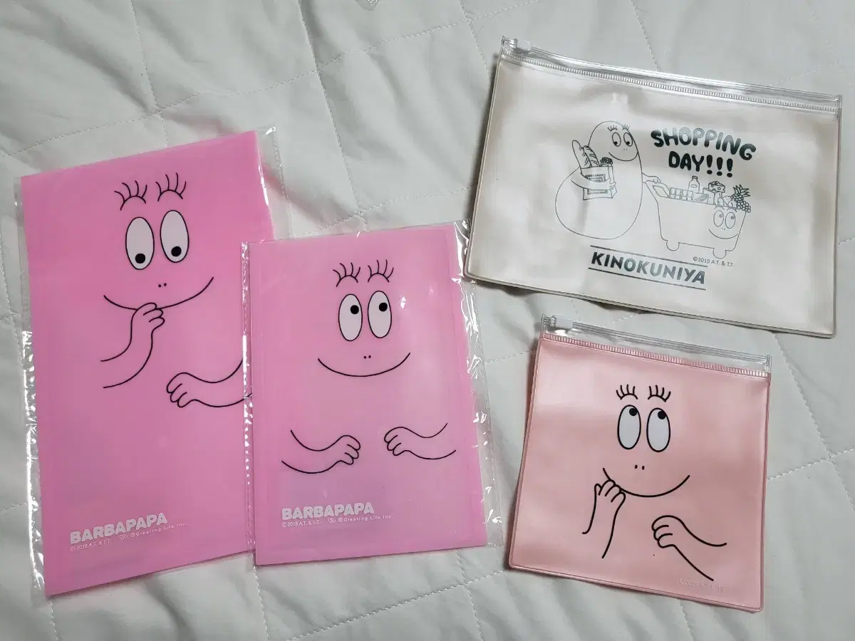 Bulk of 4 Baba Papa Kinokuniya Zipper Bag Pouches