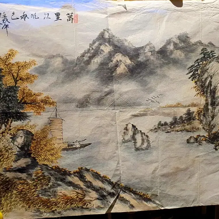 동양화 산수풍경 옛날그림