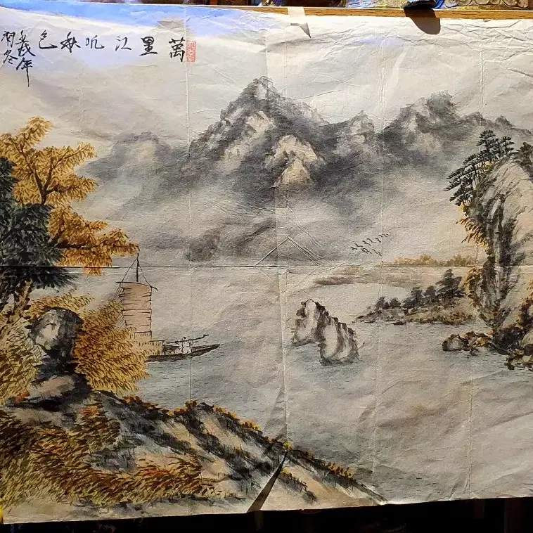 동양화 산수풍경 옛날그림