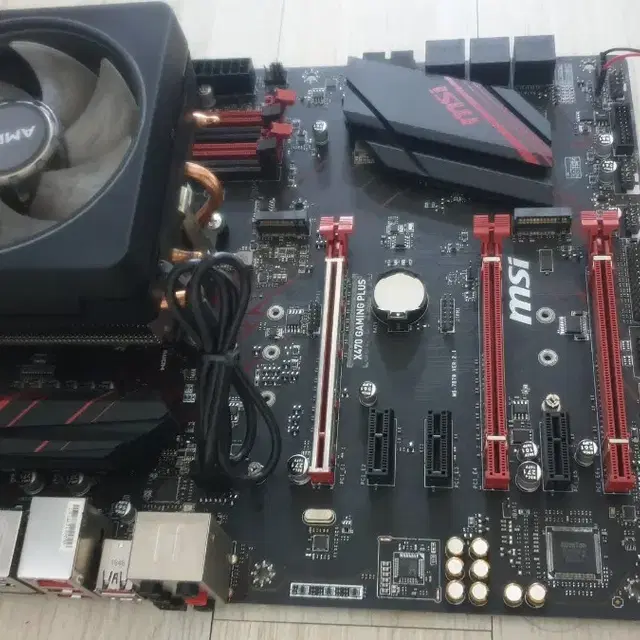 msi x470 2700x