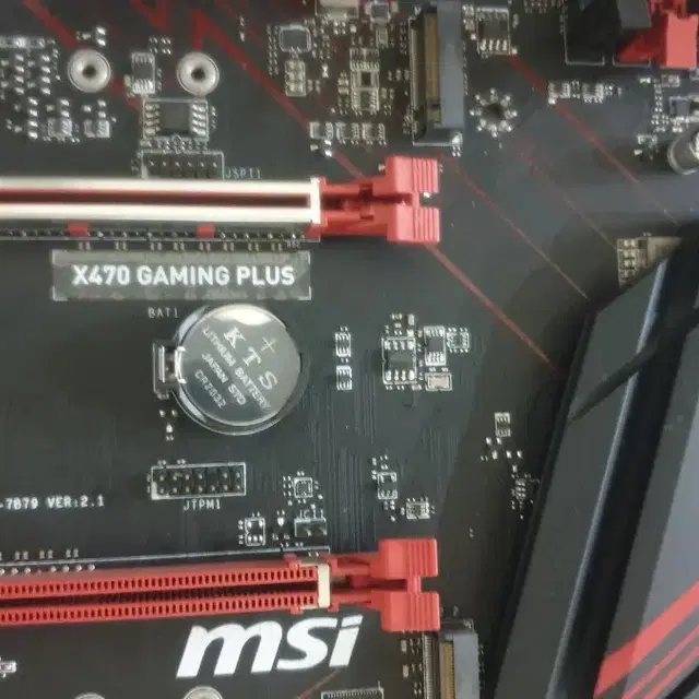 msi x470 2700x