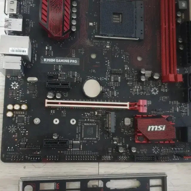 msi x470 2700x