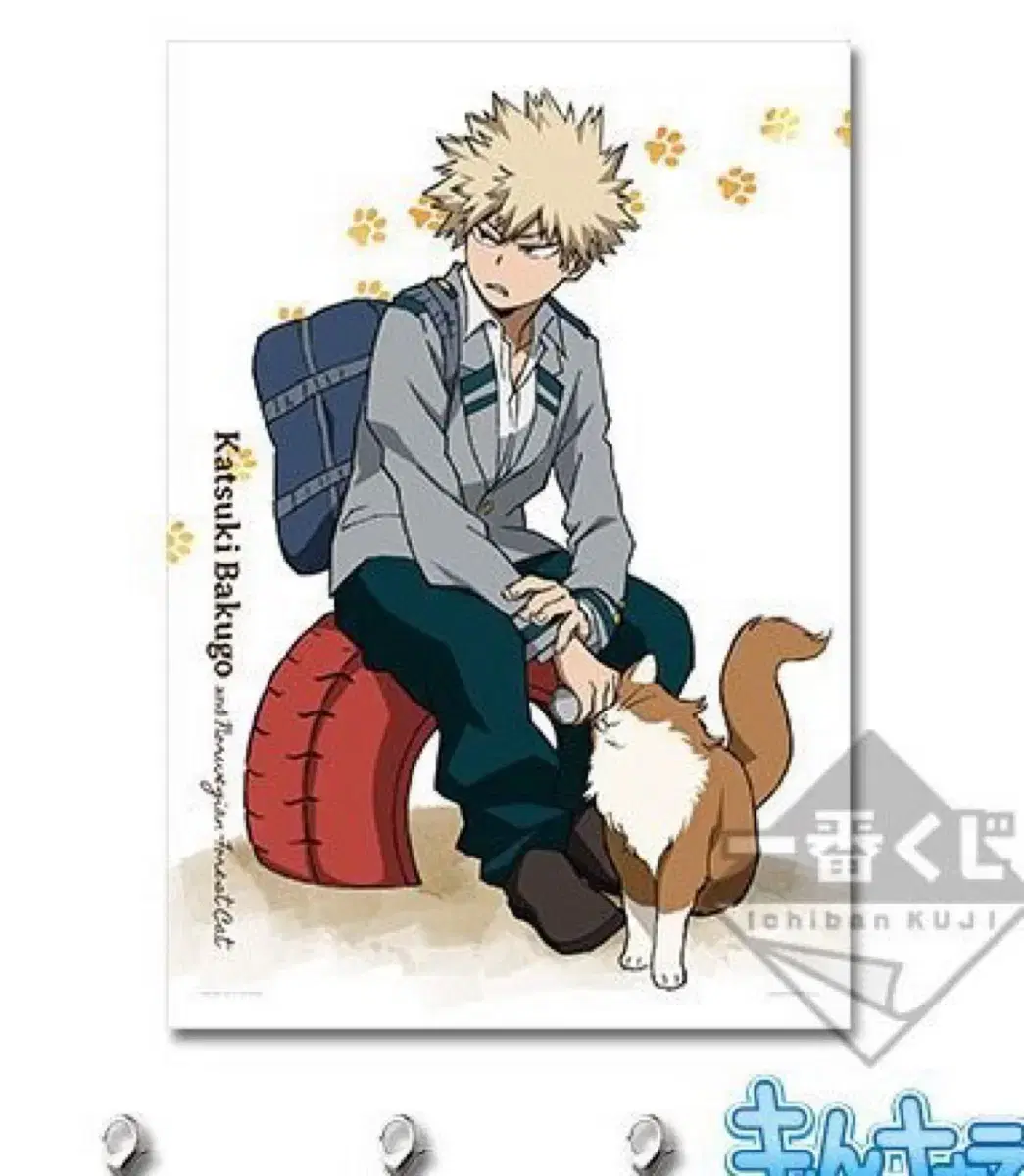 Bakugo Katsuki Nekokuji Tapestries