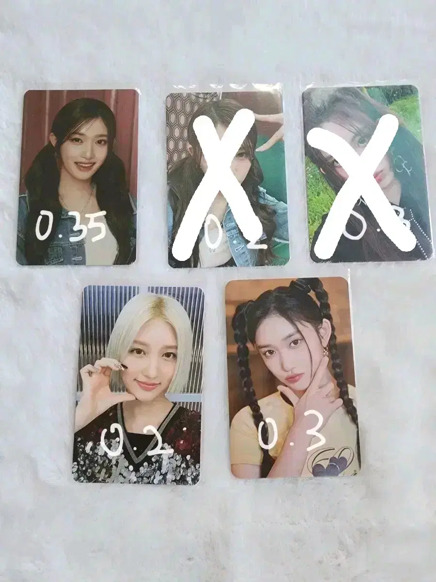 (ë'´ìš©)ë³´ìš©í-˜ëŠ" ive photocard sell wts ì-´ìš©ìŠ¤íŠ¸ë'˜ëŠ" ì-´ìš©ìŠ¤íŠ¸ë'˜ëŠ