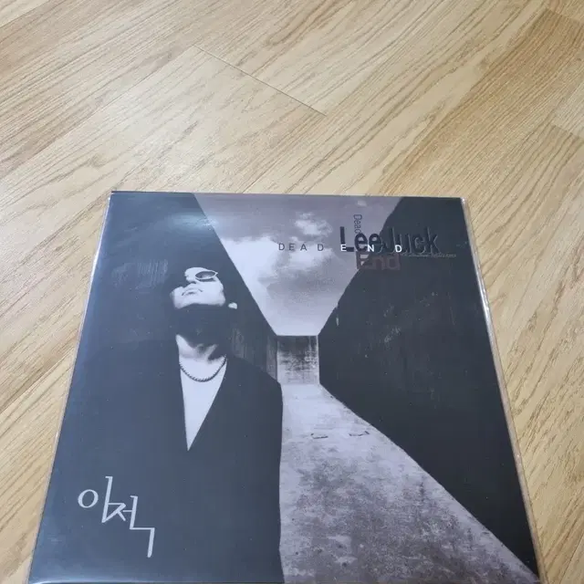 LP 이적 앨범 LP 3종일괄판매 개봉반