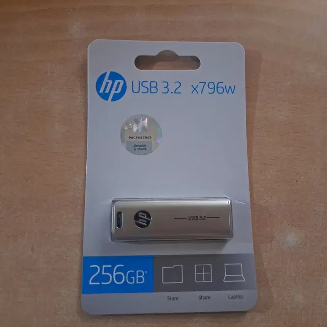 hp usb x796w  256g