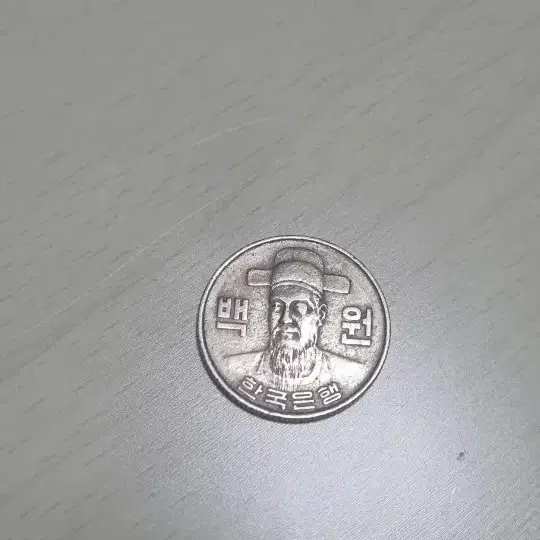 1982년 100원