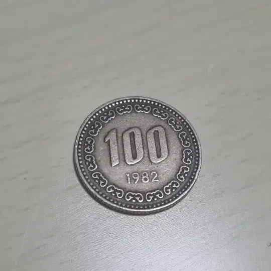 1982년 100원