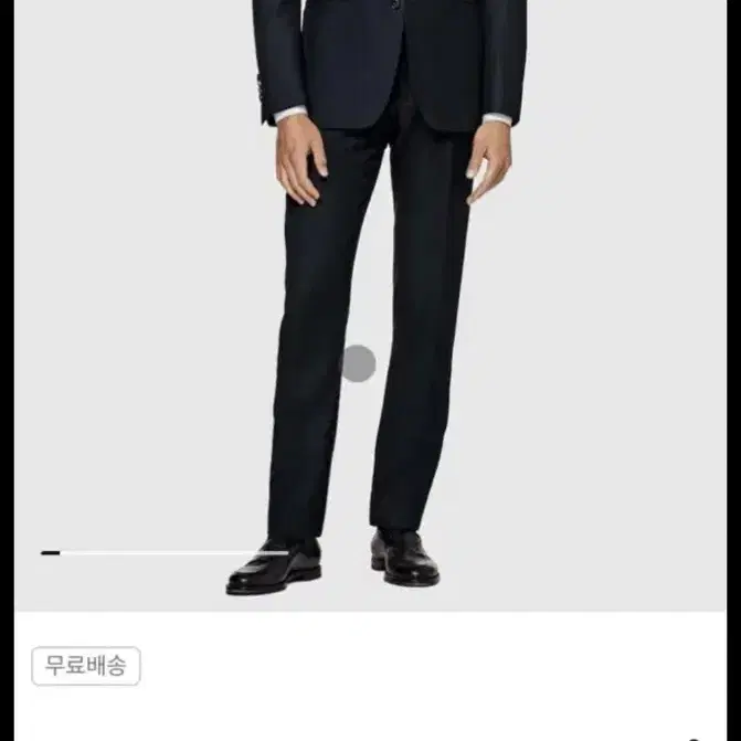 SUITSUPPLY 수트서플라이 신상 130수 버즈아이 정장 자켓 40R