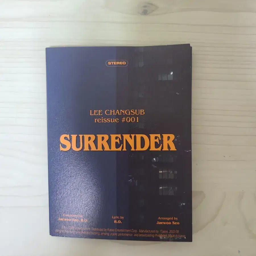 SURRENDER