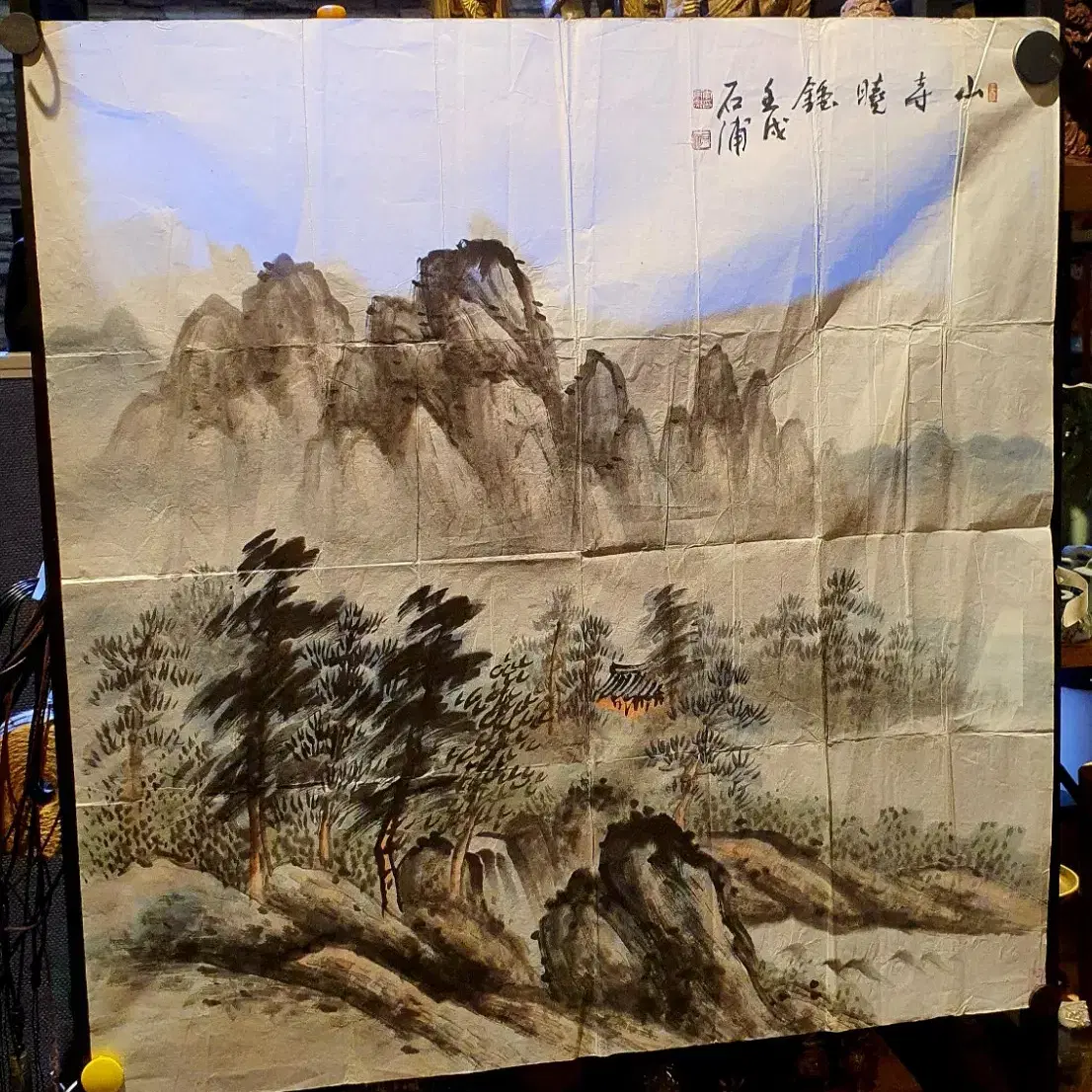 동양화 산수풍경 옛날그림