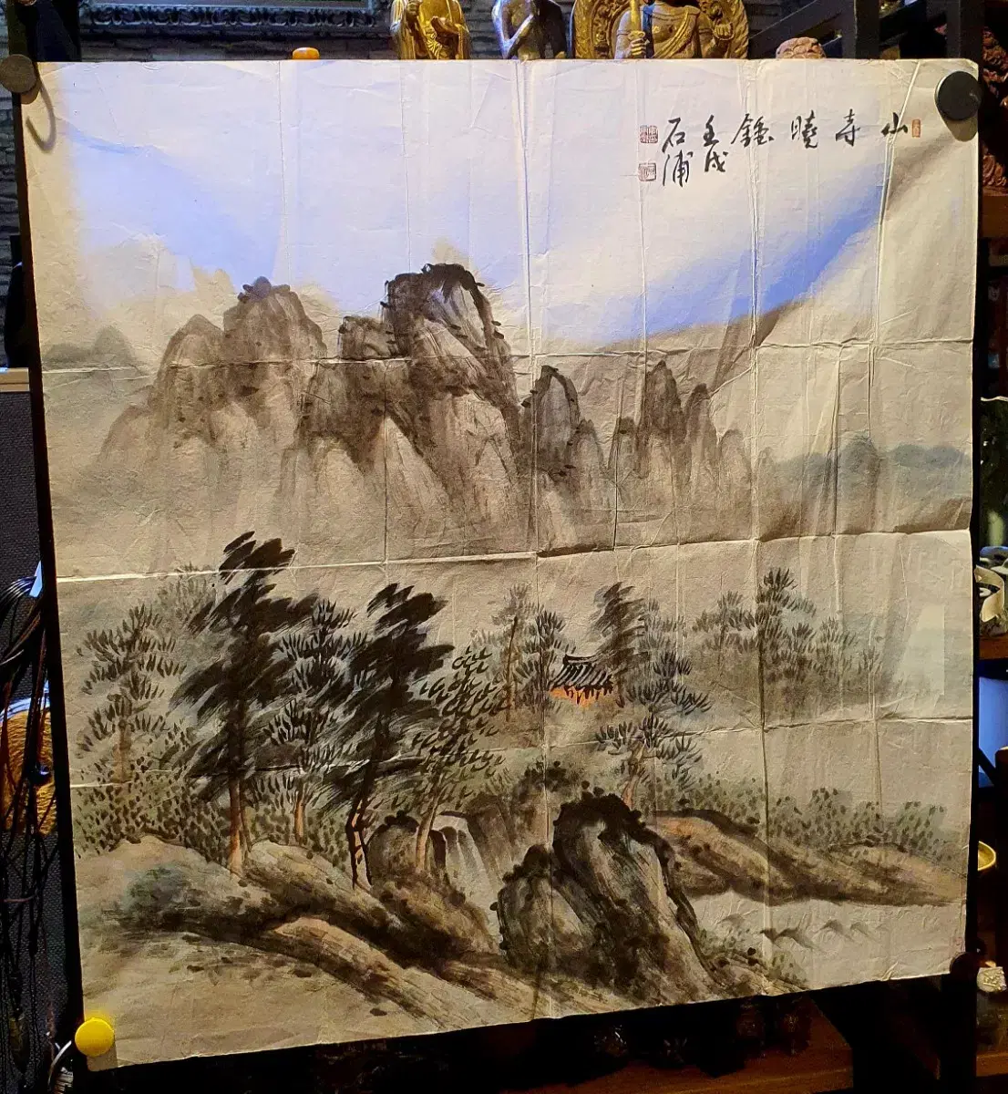 동양화 산수풍경 옛날그림