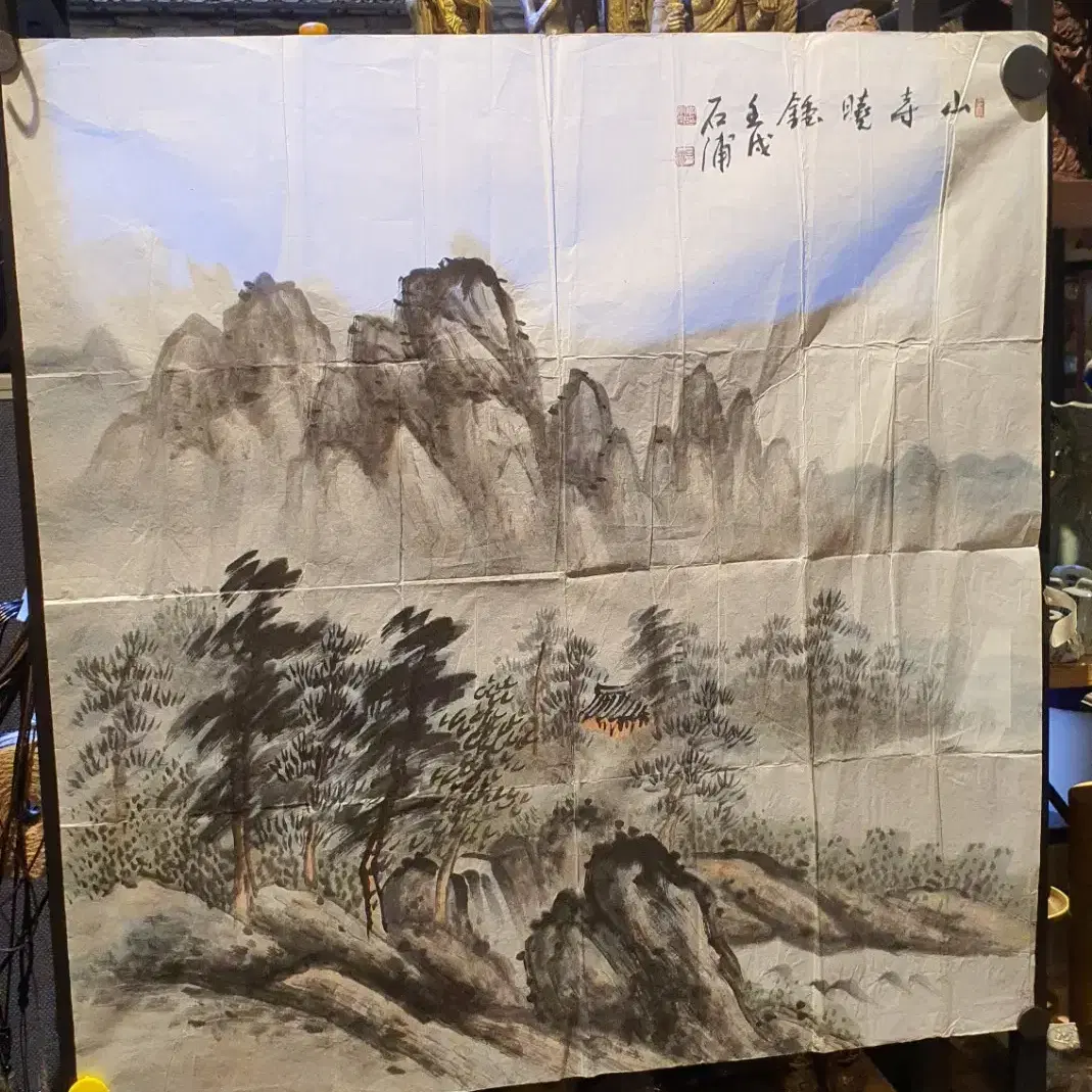 동양화 산수풍경 옛날그림