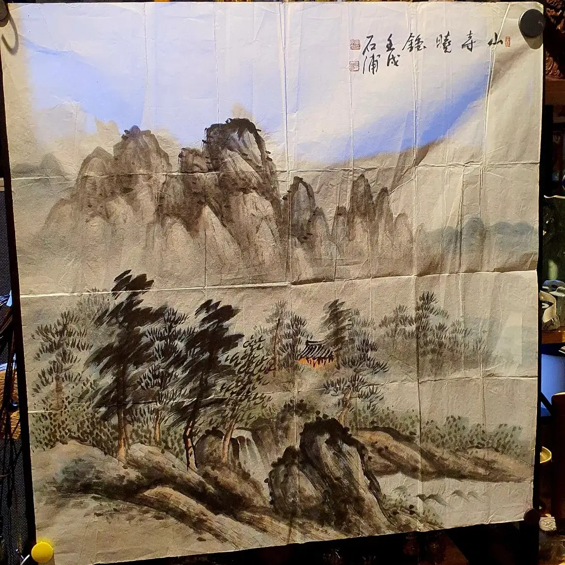 동양화 산수풍경 옛날그림