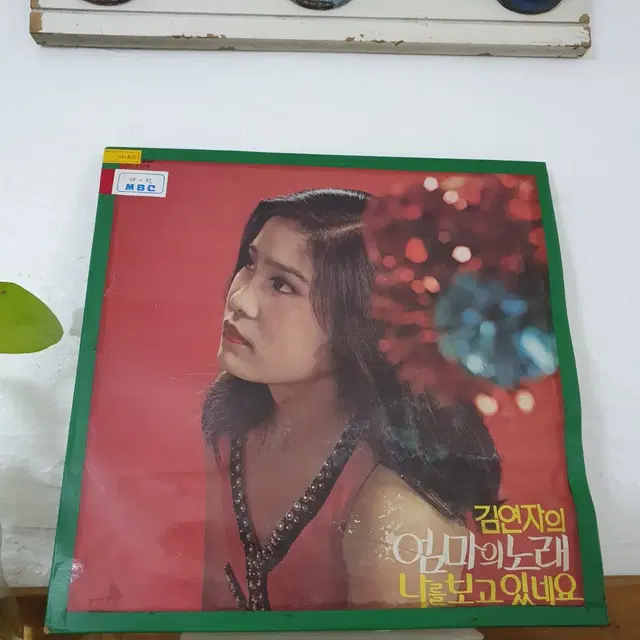 김연자 데뷔앨범 LP  1976    초휘귀반