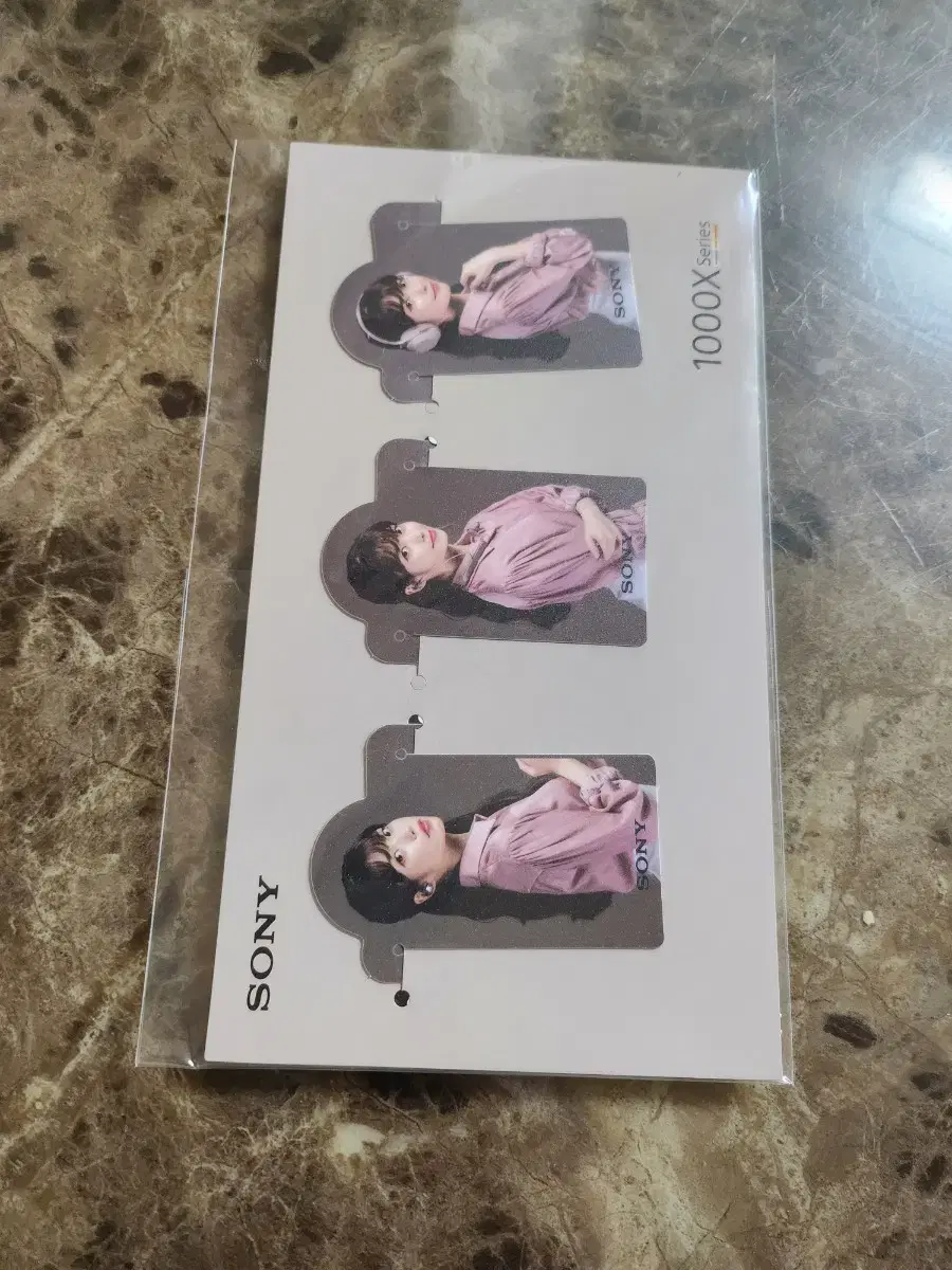 IU Sony Bookmarks