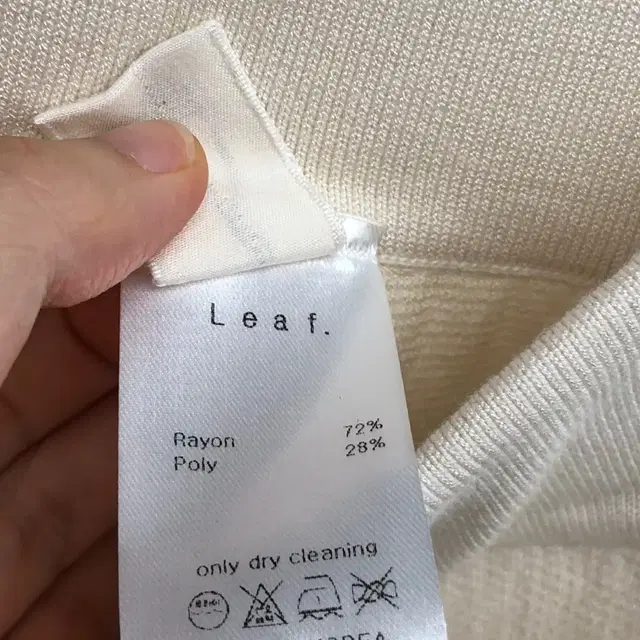 leaf 리프 니트 와이드 팬츠 F