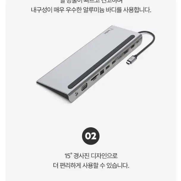 벨킨 11in1 USB-C 멀티 허브 독 팝니다