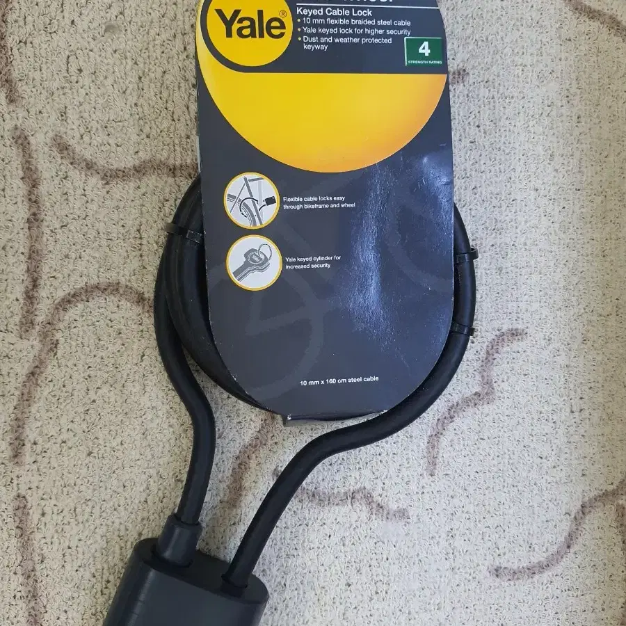 Yale Bike Locks 바이크 락 자물쇠 명품 자물쇠