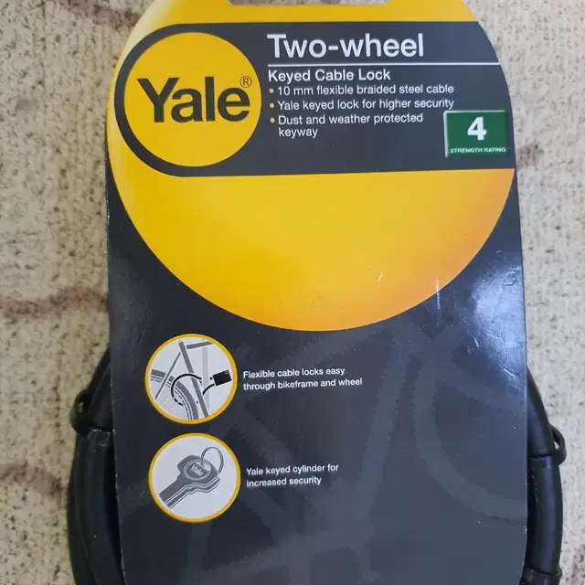 Yale Bike Locks 바이크 락 자물쇠 명품 자물쇠