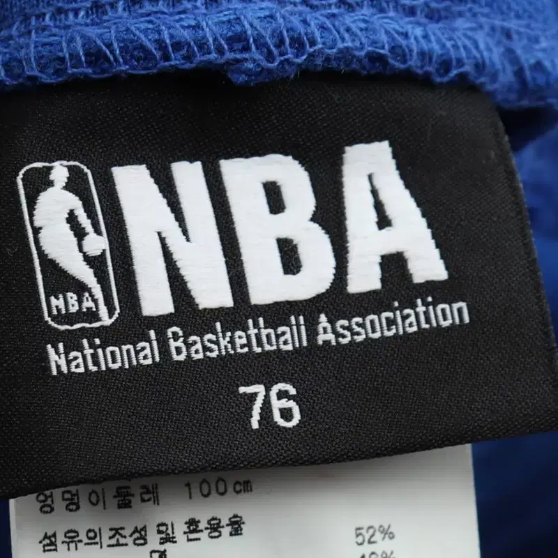 (M) NBA 엔비에이 트레이닝복 바지 블루 카고 조거-1203