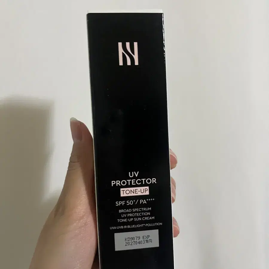 미개봉 새상품) 헤라 유브이 프로텍터 톤업 썬크림 50ml