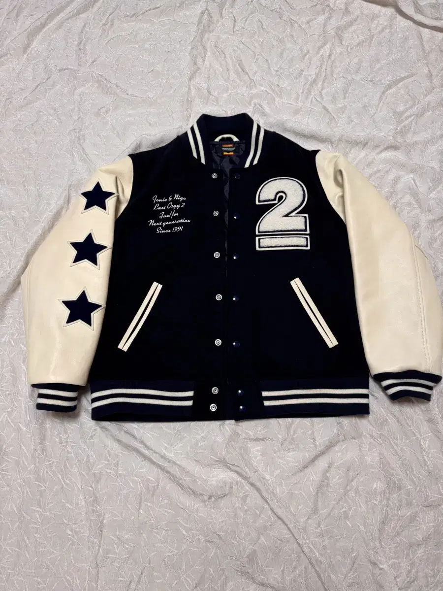 [XL] Undercover x Human Made Last Onda 2 Varsity Jacket