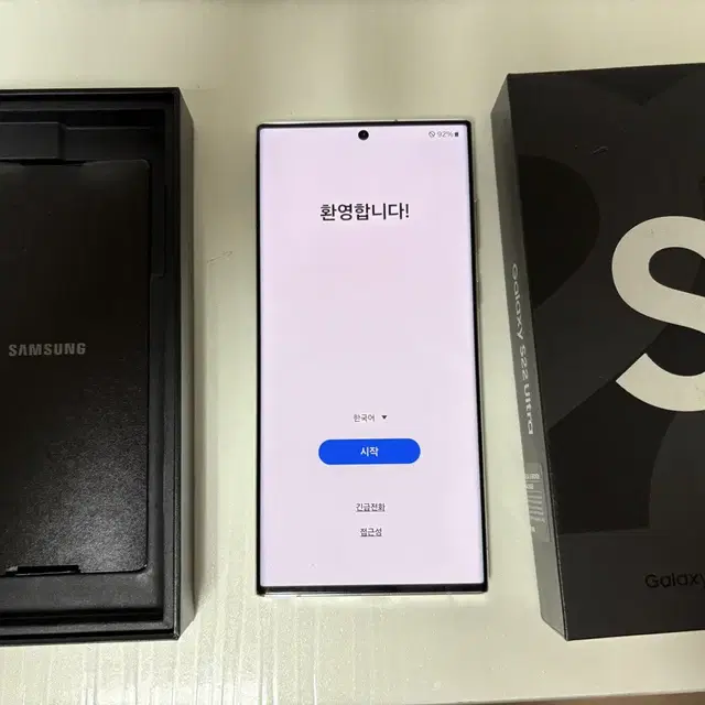 갤럭시 s22 울트라 256gb