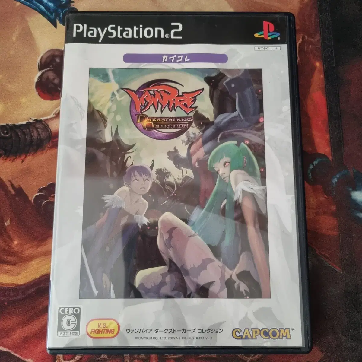 [중고] PS2 뱀파이어 다크스토커즈 컬렉션 일판 플스2