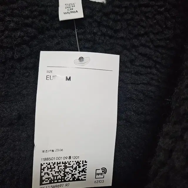 (새옷)H&M 테디라인드 자켓