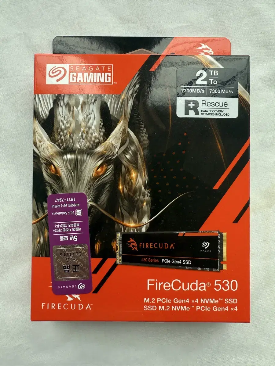 SSD firecuda 530 2tb 미개봉 정품 팝니다.