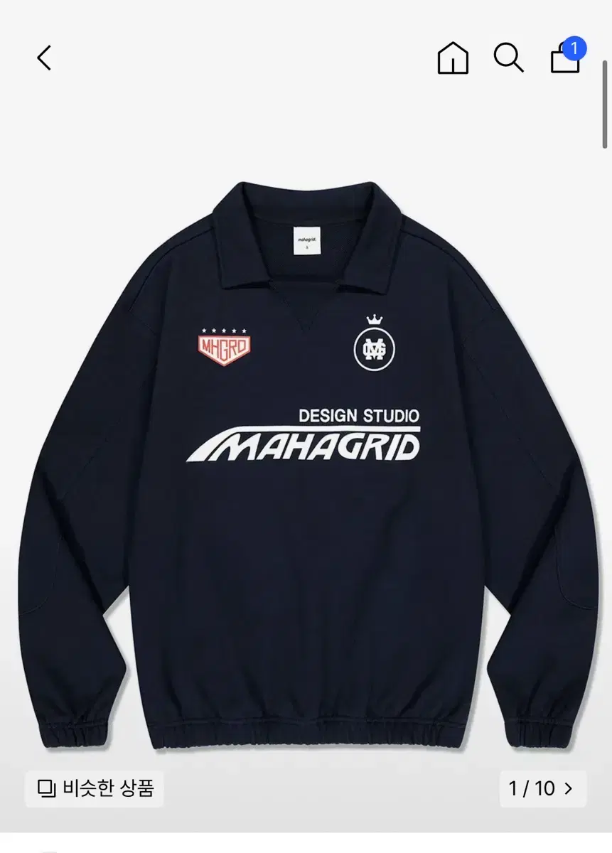 Mahagrid Sweatshirt