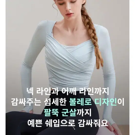 그란데라인필라테스