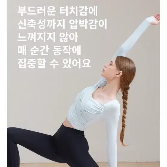 그란데라인필라테스