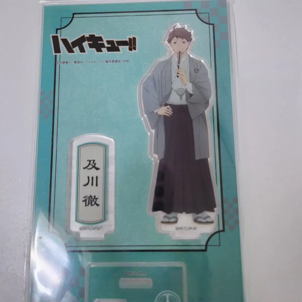 Haikyuu New Year's Yukata Kimono acrylic Oikawa Goods Diorama Chronicle