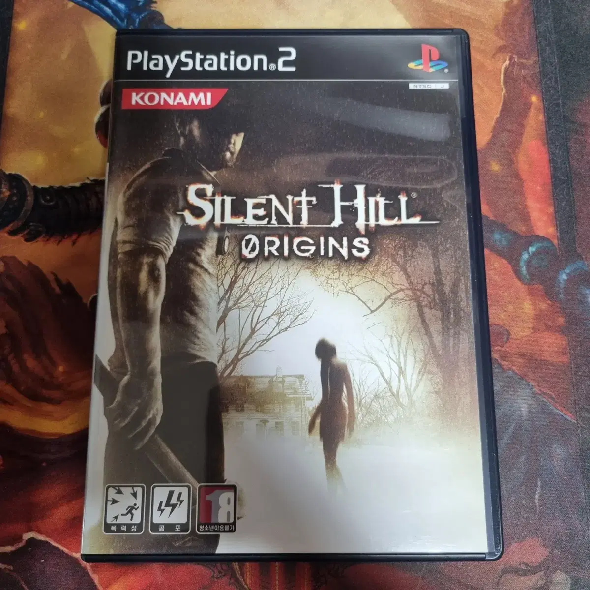 [Used] PS2 Silent Hill Origins Jungfahl