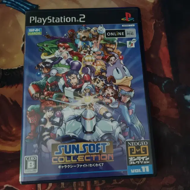 [중고] PS2 선소프트 콜렉션 일판 정발X