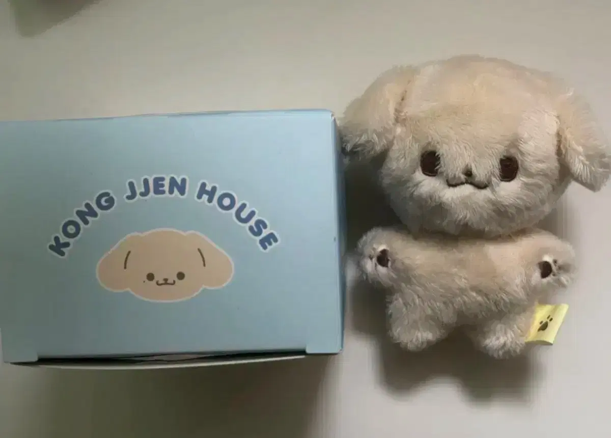 NCT jeno doll Congchen