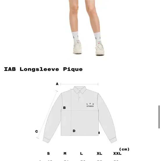 아이앱 롱슬리브 핑크 M사이즈 IAB LONGSLEEVE PIQUE