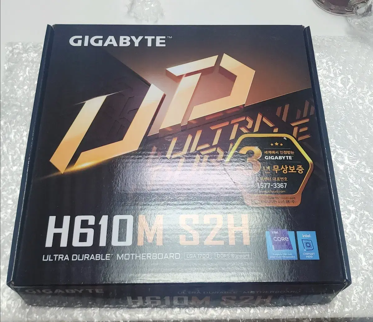 GIGABYTE H610M 메인보드