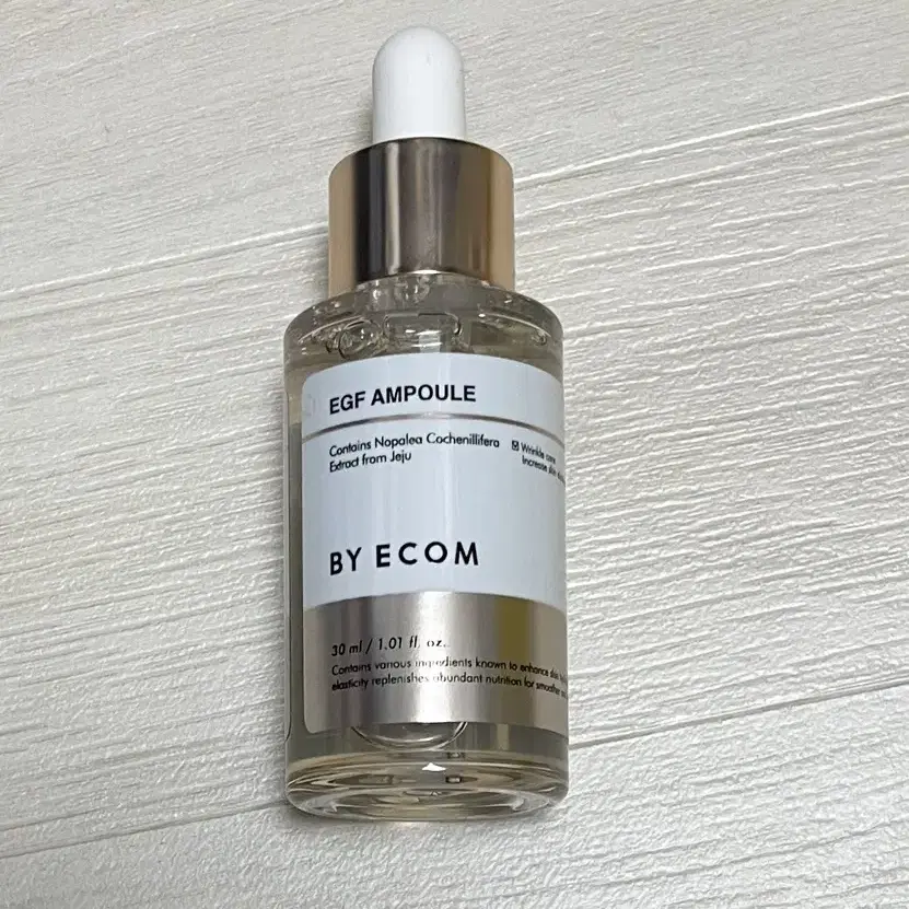 바이애콤 EGF 앰플 30ml