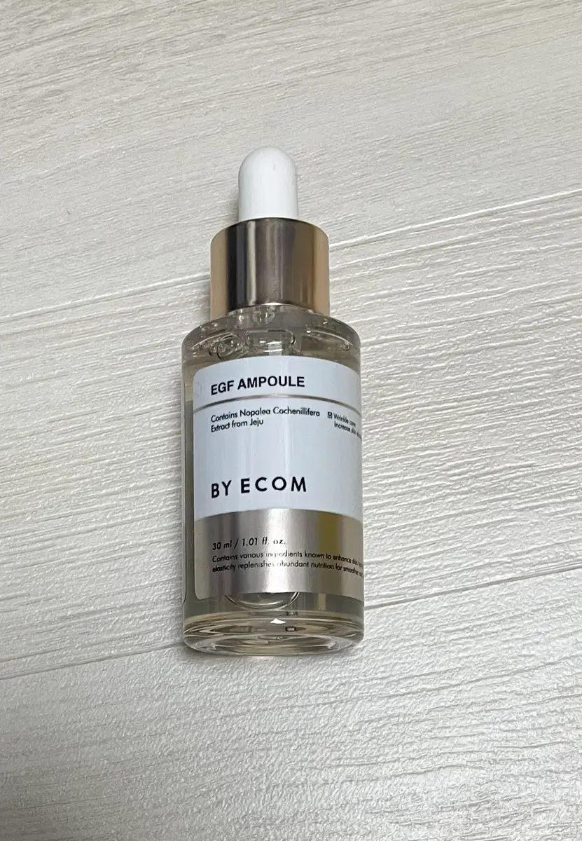 바이애콤 EGF 앰플 30ml