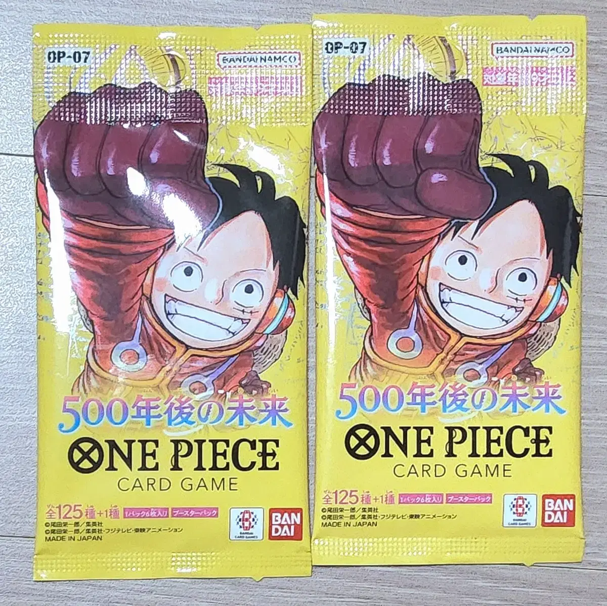 ONEPIECE Card Game 7th Edition OP-07 sealed 2Pack