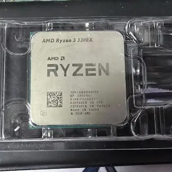 AMD Ryzen 3 3300X